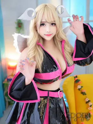 FUWARI