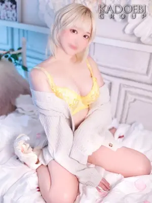 REINA