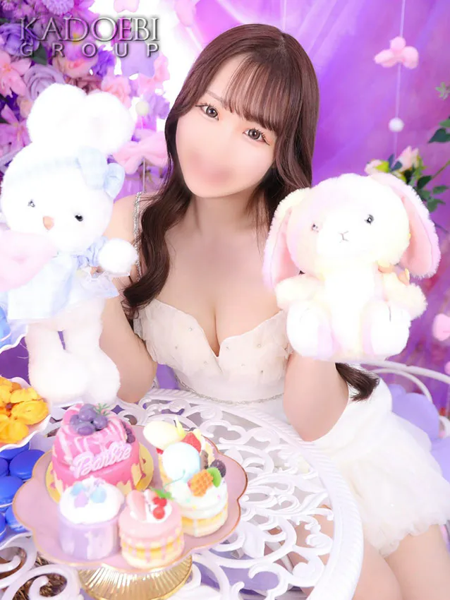RION