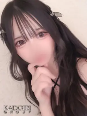 NEO-the SPA KADOEBI