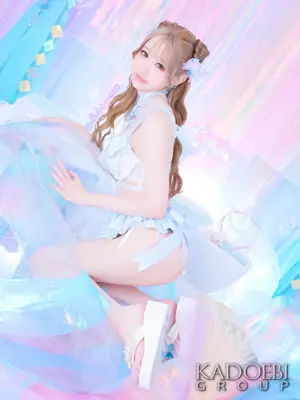 RINO - the SPA KADOEBI