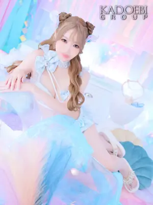 RINO - the SPA KADOEBI