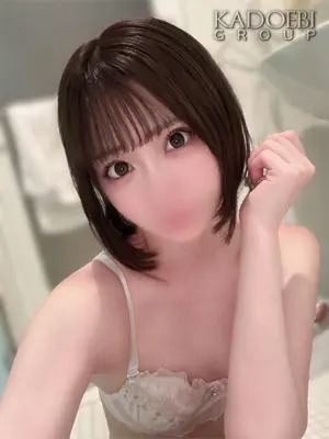 RANZE