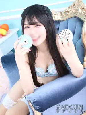 RIN