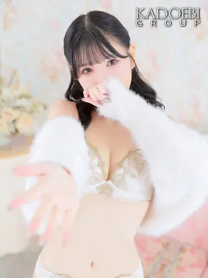 NANASE