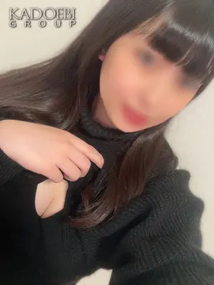 KAORI-スチームバス・ニューグランド