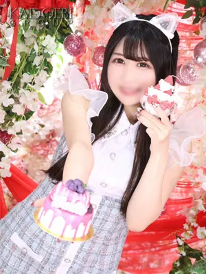 RIN-スチームバス・ニューグランド