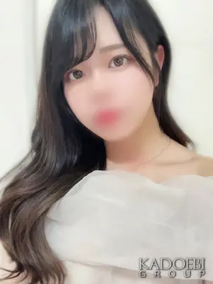 HINA