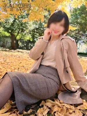 KAEDE