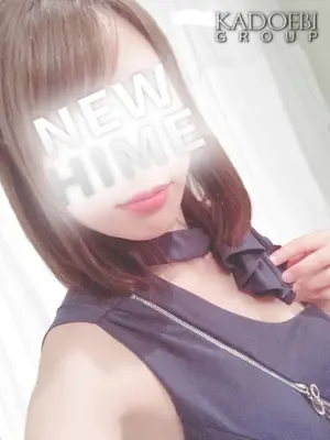 NAGISA