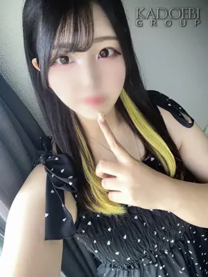 RIRU
