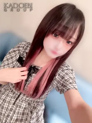 UTA
