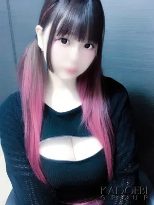 COCOA