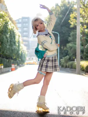 SUMIRE