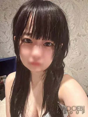 WAKANA