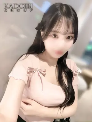 HANA