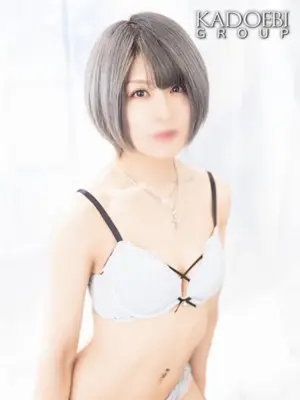 HIJIRI