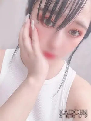 RUKA