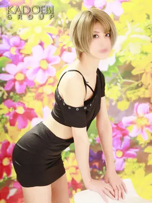 HIJIRI