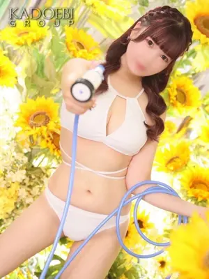 RIN