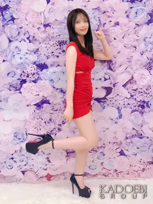 SARINA