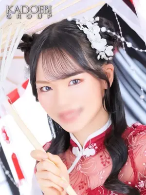AMI - 個室サウナ千姫（Private sauna SENHIME）
