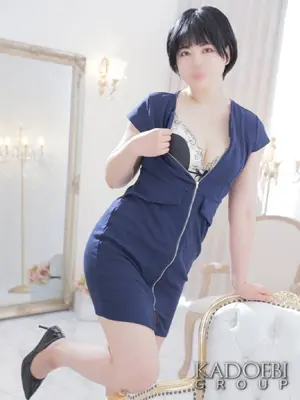 MAKO
