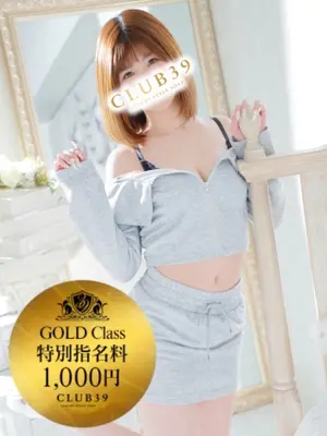 Yuri