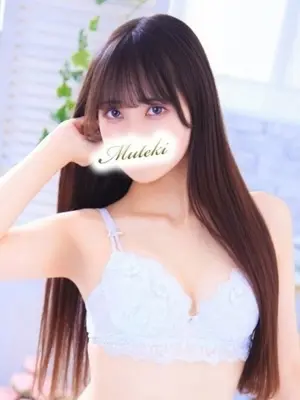 YUNO