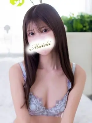 MIREI