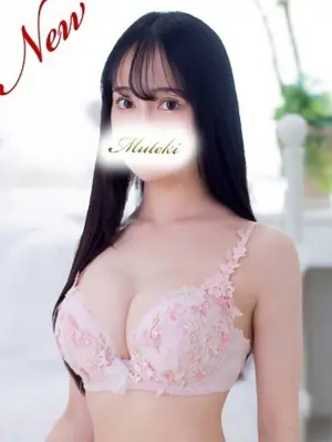 ARINA