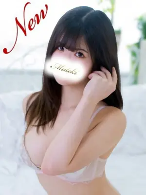 REN - 無敵(MUTEKI川崎)（MUTEKI KAWASAKI）
