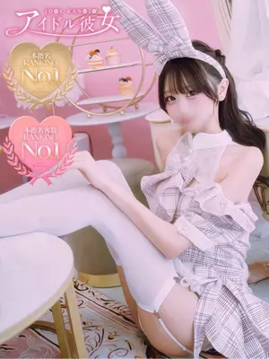 TSUKIHIMEMIYU - 水戸ソープ アイドル彼女（MITO Soap idol girl）