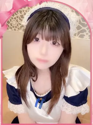 Ao