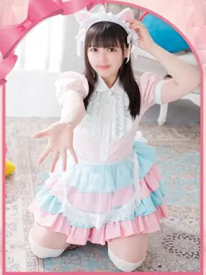 Aruka