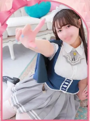 Manaka