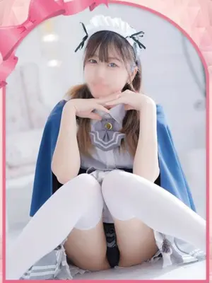 Sui