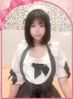 Ena