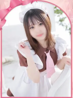 Mizuki