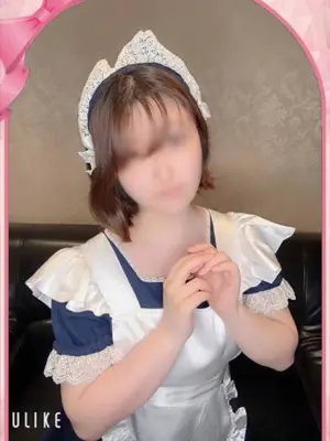 Yuka
