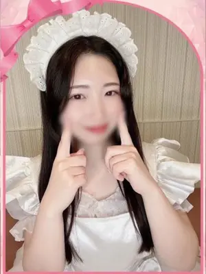 Yumo