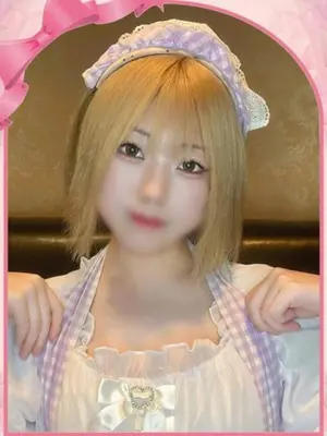 Nagisa