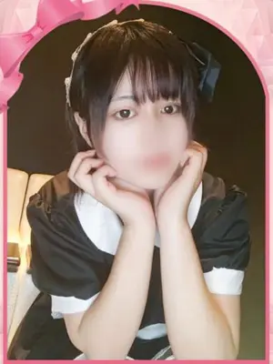 Tumugi