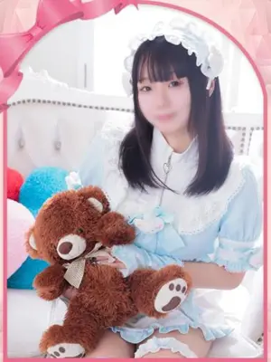 Kokomi