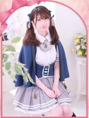 Aika