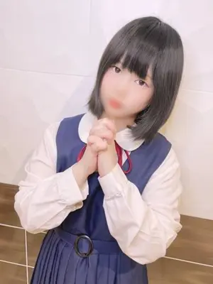 TSUKIMI