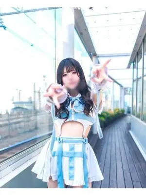 KOYUKI