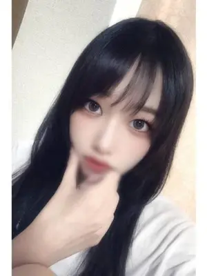 EMIRU