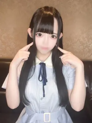 MAFUYU