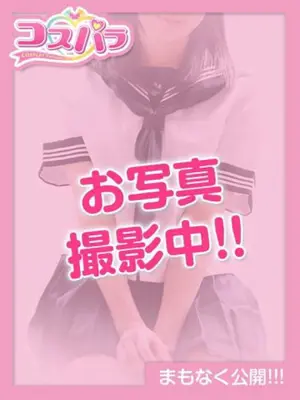 NON-コスパラ